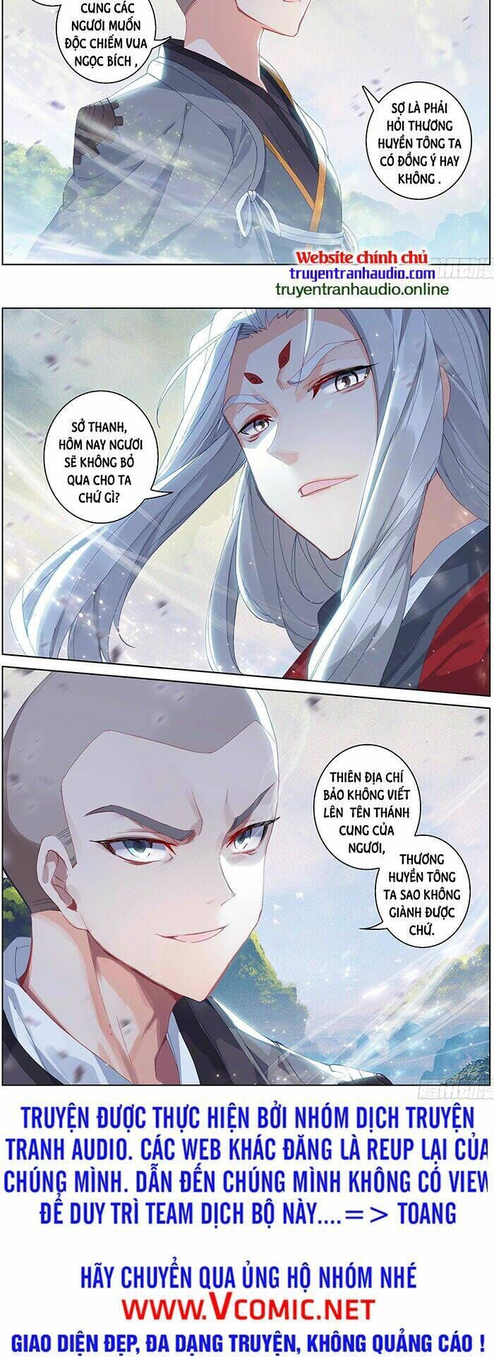 nguyên tôn chapter 311 - Trang 2