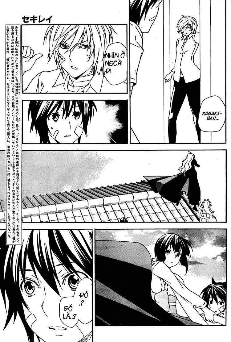 Sekirei Chapter 74 - Trang 2