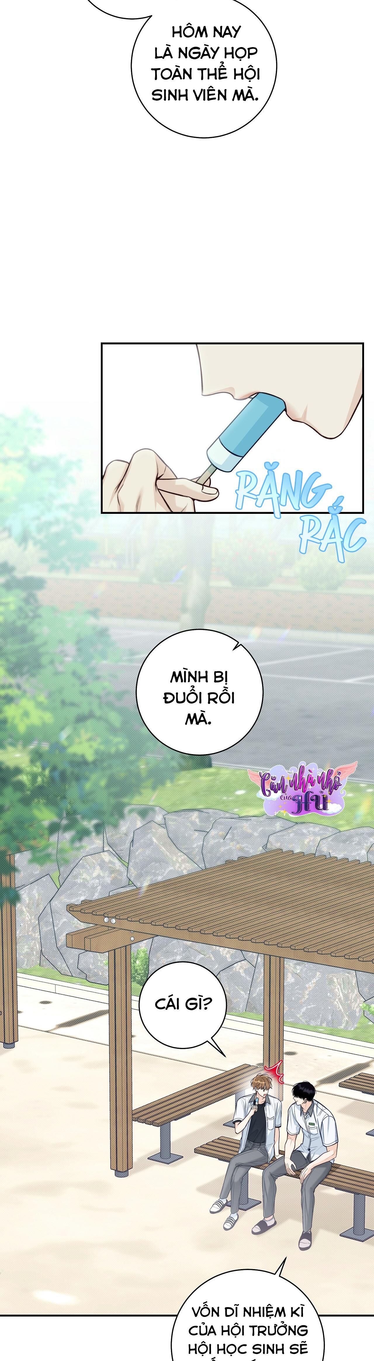 mùa hè năm ấy Chapter 34 - Trang 1