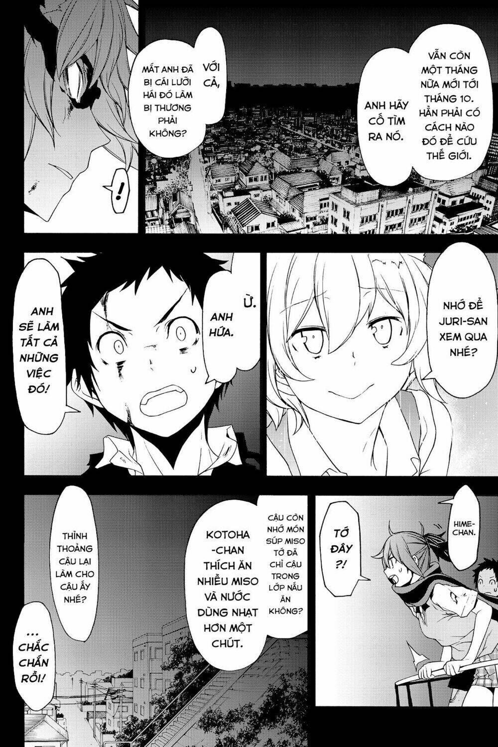 yozakura quartet chapter 134: tiết lộ (phần 4) - Trang 2