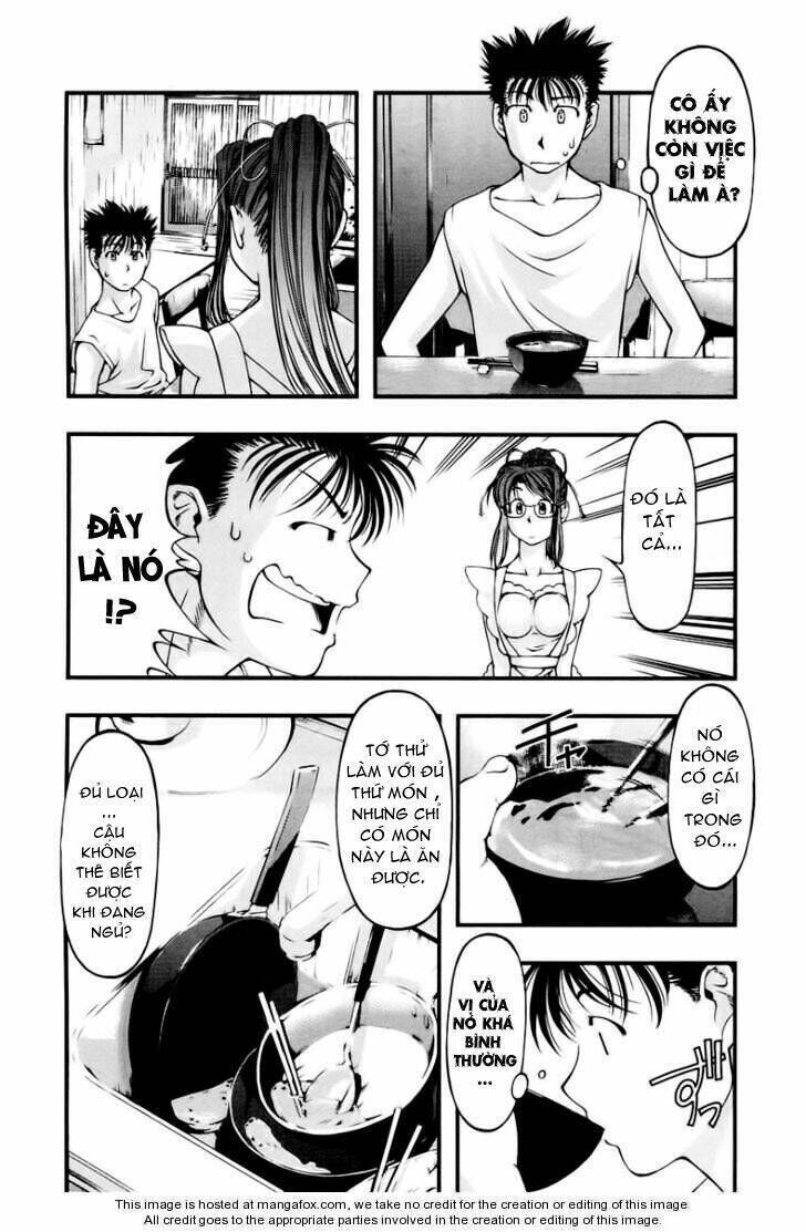 Umi no Misaki Chapter 22 - Next Chapter 23