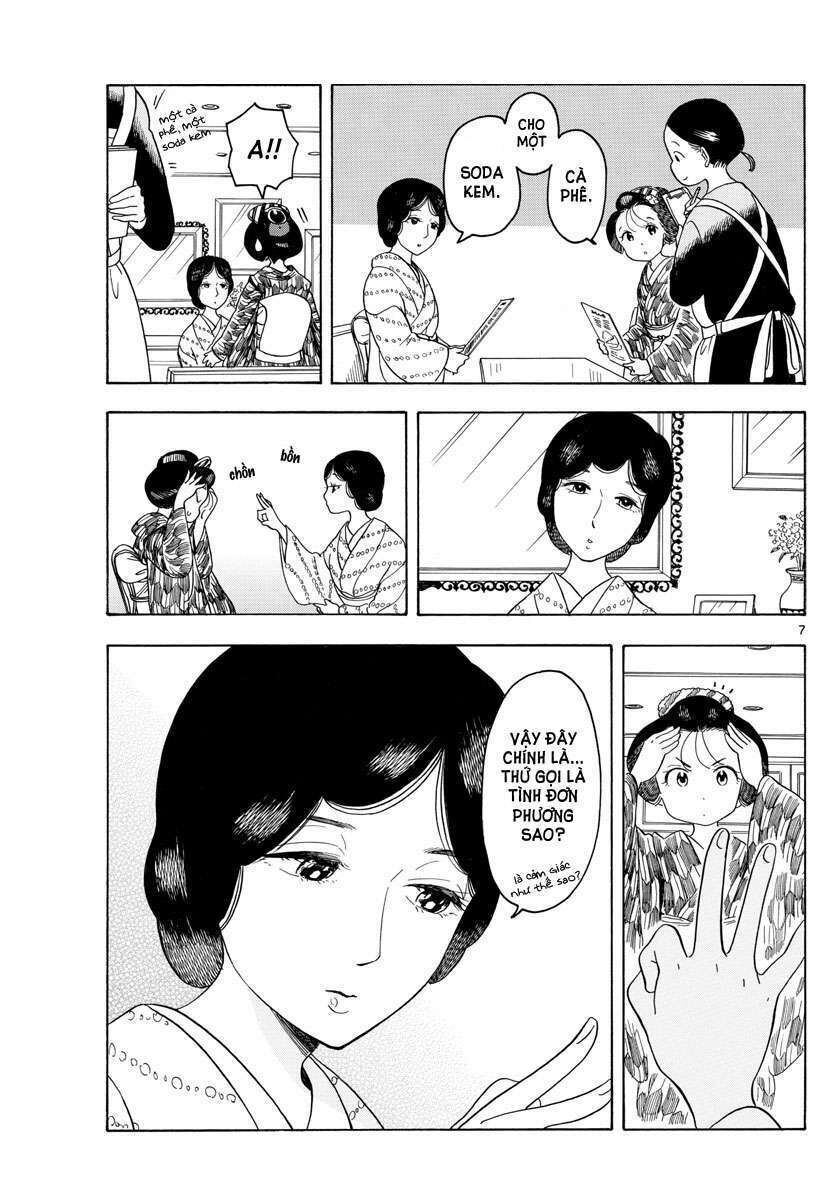 maiko-san chi no makanai-san chapter 74: tình đơn phương - Trang 1