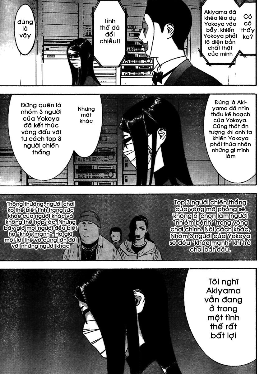 Liar Game Chapter 89 - Next Chapter 90