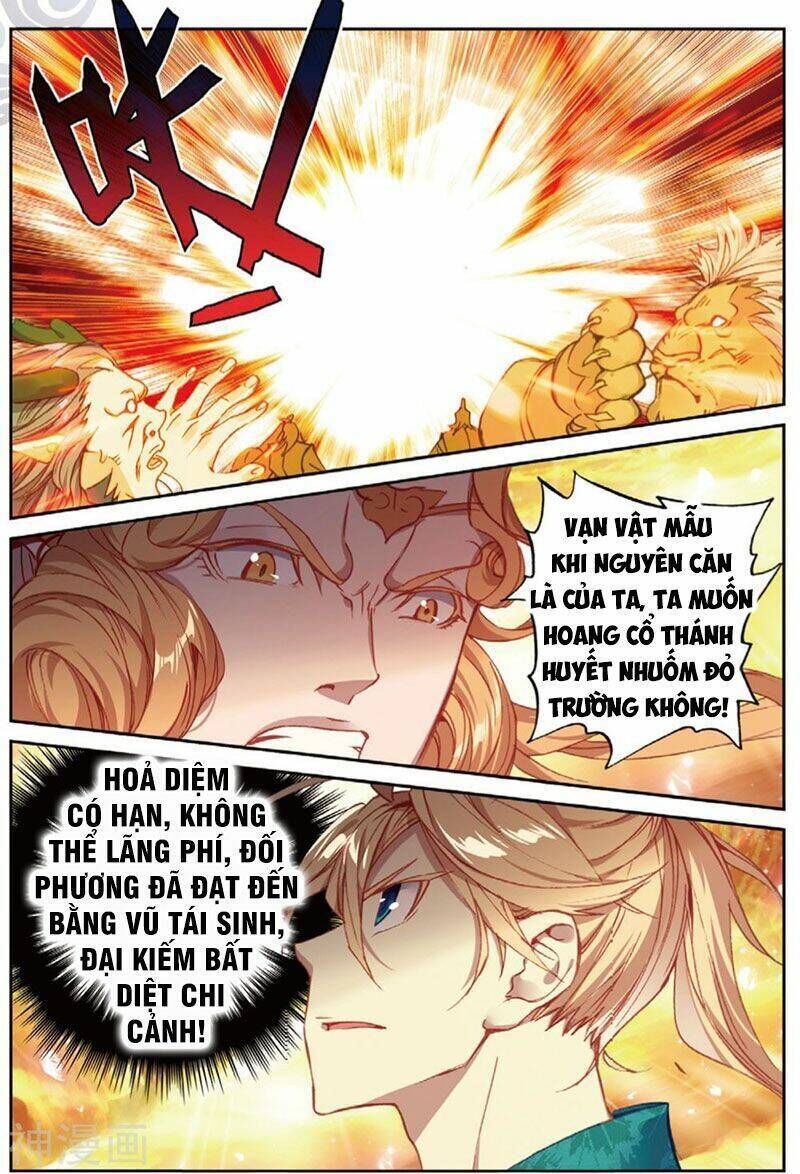 già thiên Chapter 108 - Next Chapter 109