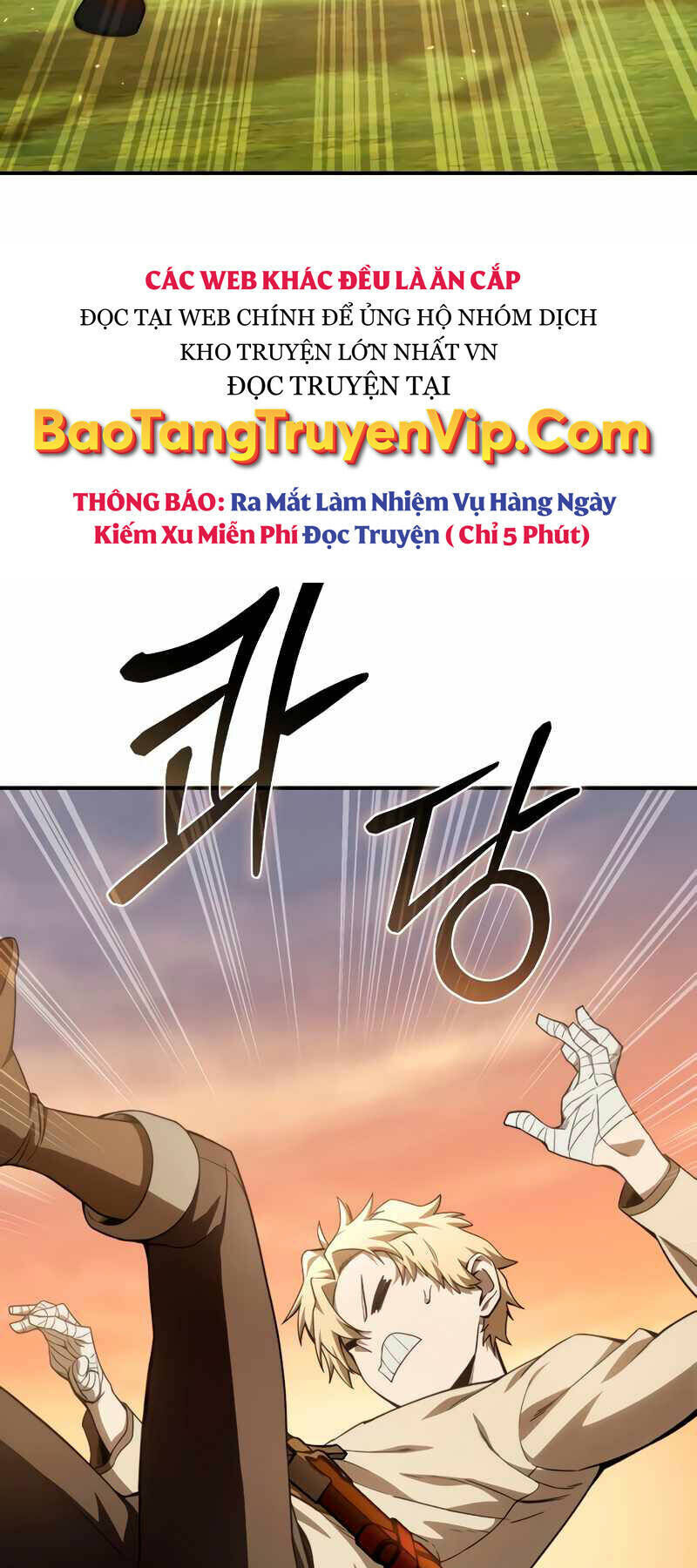 tinh tú kiếm sĩ chương 23 - Trang 1