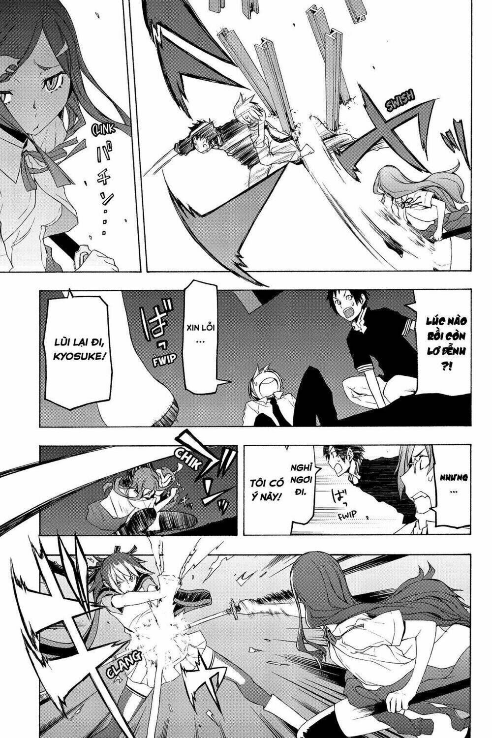 yozakura quartet chapter 72: câu chuyện của quỷ (phần 4) - Trang 2