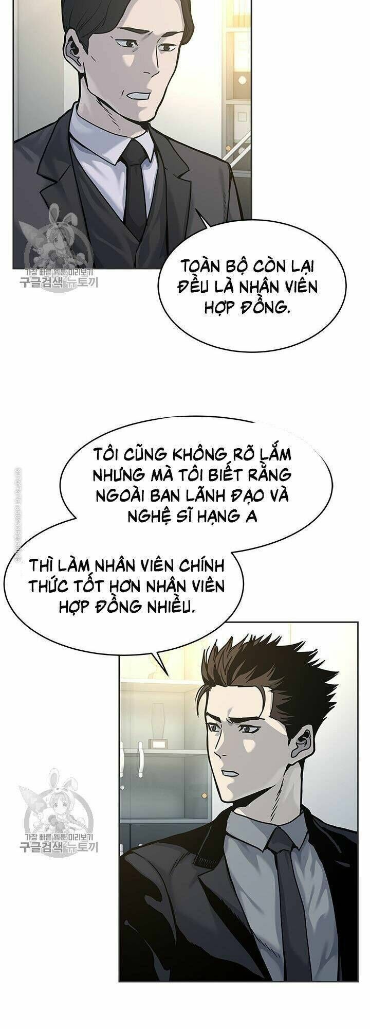 đội trưởng lính đánh thuê chapter 74 - Next chapter 75