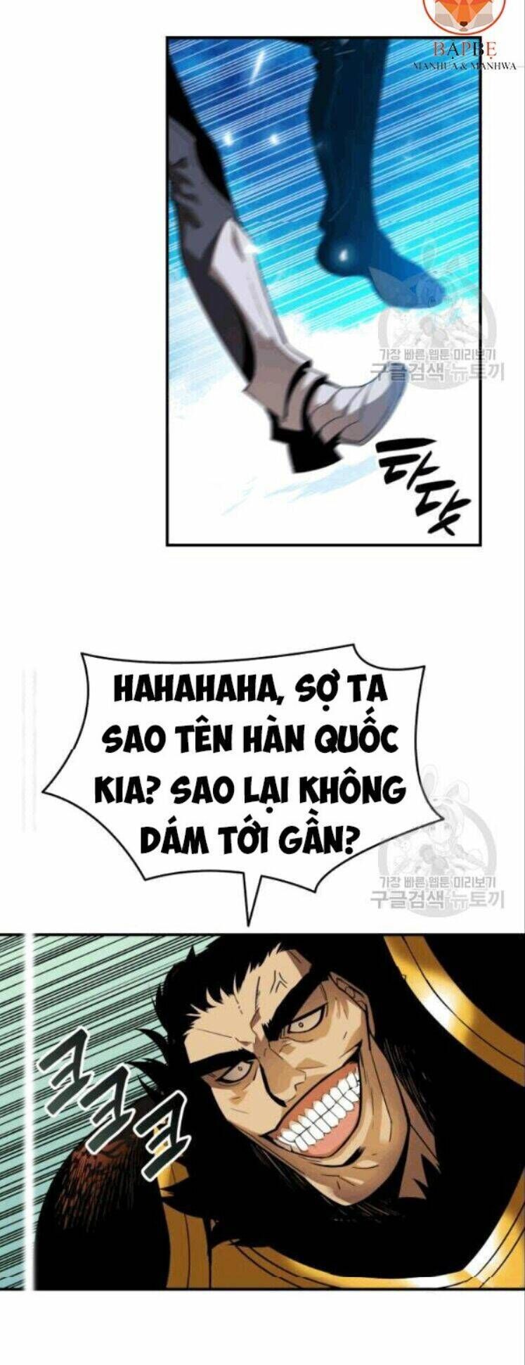 tôi là lính mới chapter 26 - Next chapter 27