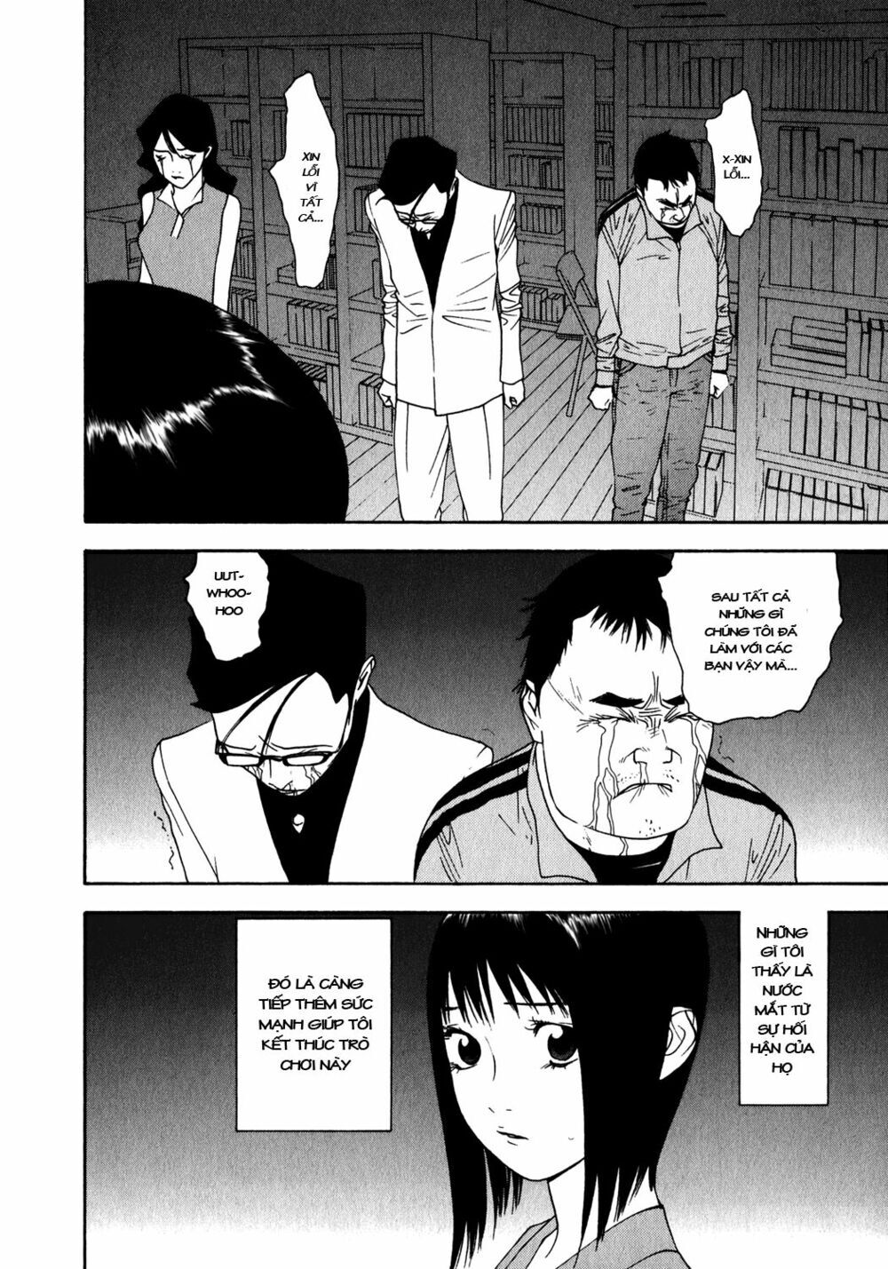 Liar Game Chapter 83 - Trang 2