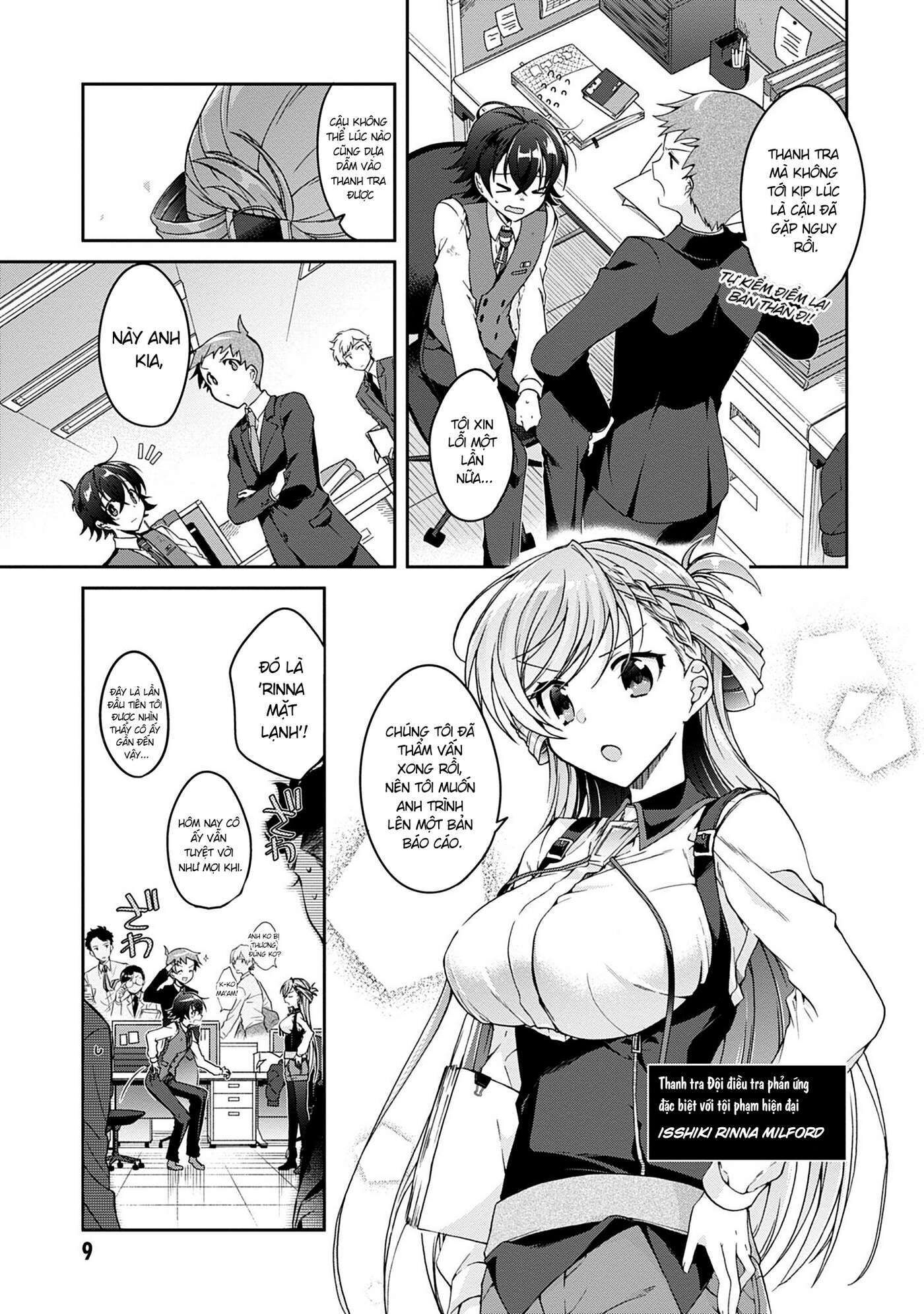 Isshiki-san muốn biết yêu là gì Chapter 1 - Trang 2