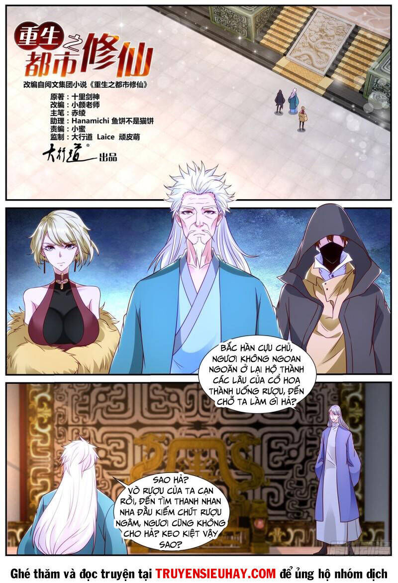 trọng sinh đô thị tu tiên chapter 865 - Next chapter 866