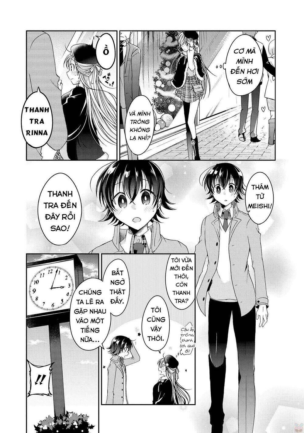 rinna keibu wa kokyuu ga dekinai chapter 14 - Trang 2