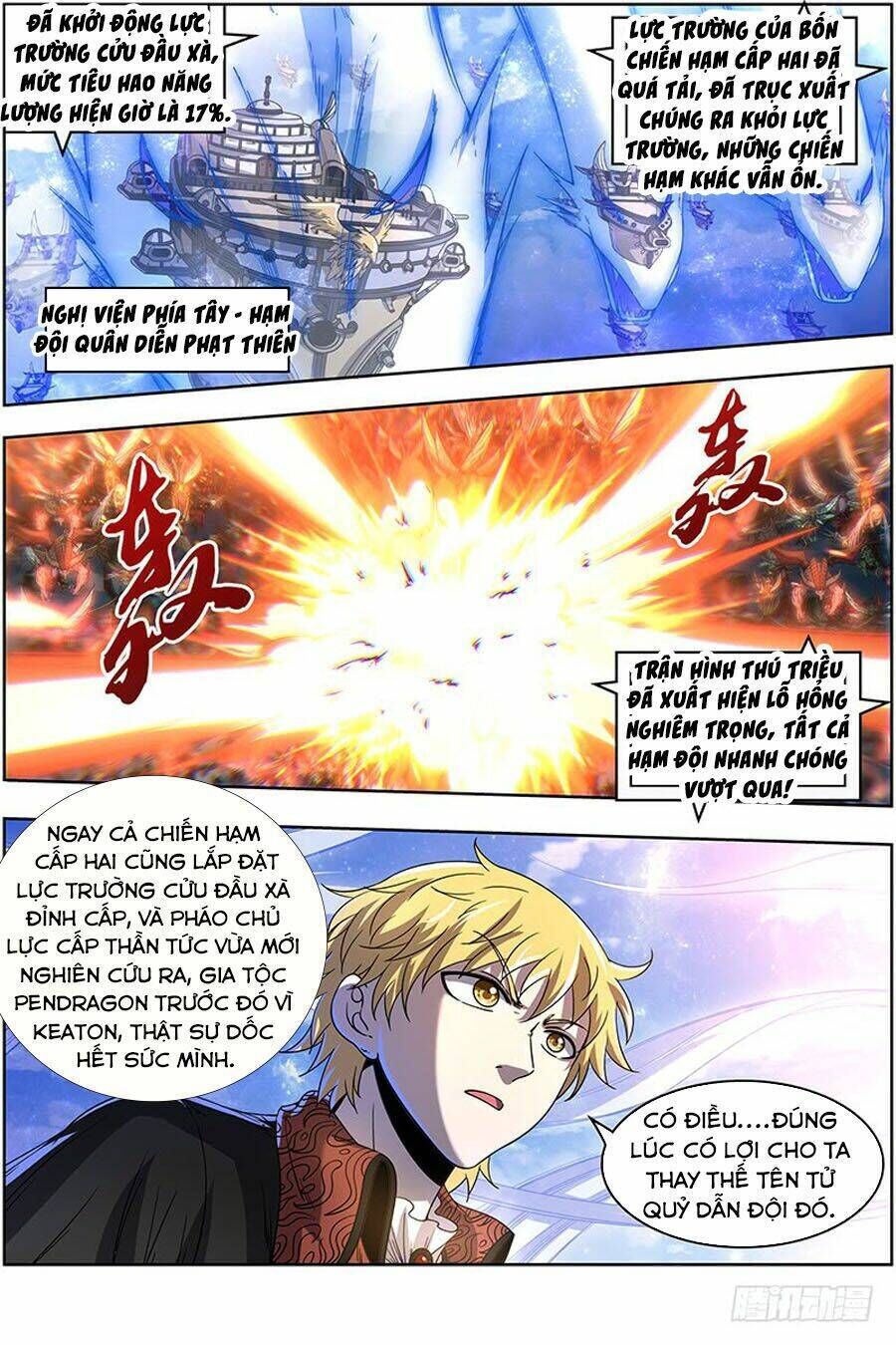 ngự linh thế giới chapter 378 - Trang 2