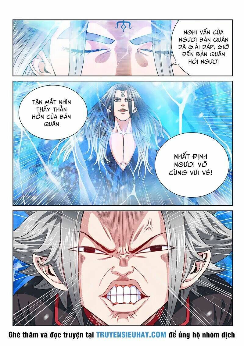 ta là đại thần tiên chapter 134 - Trang 2