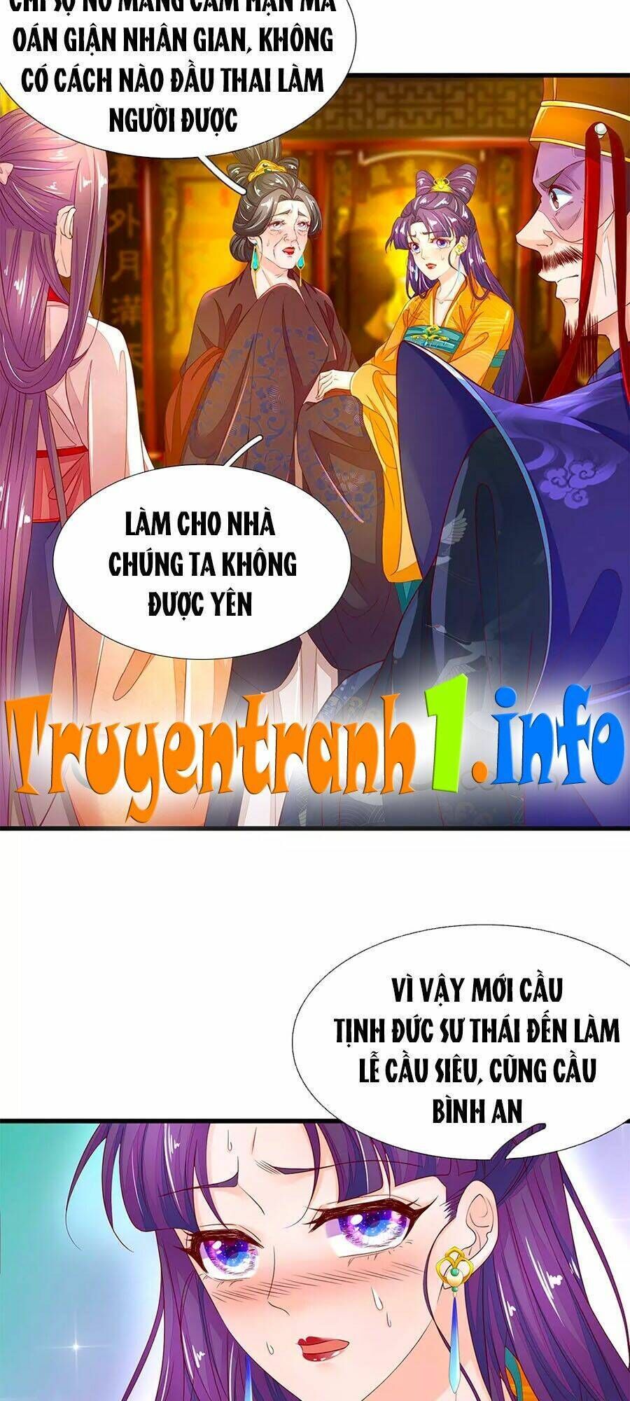 y hậu lệ thiên chapter   74 - Trang 2