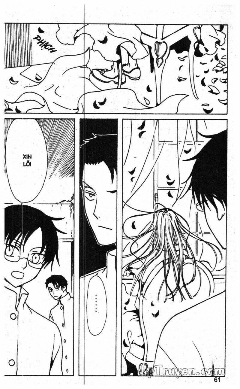 xxxHoLic - Hành Trình Bí Ẩn Chapter 10 - Trang 2