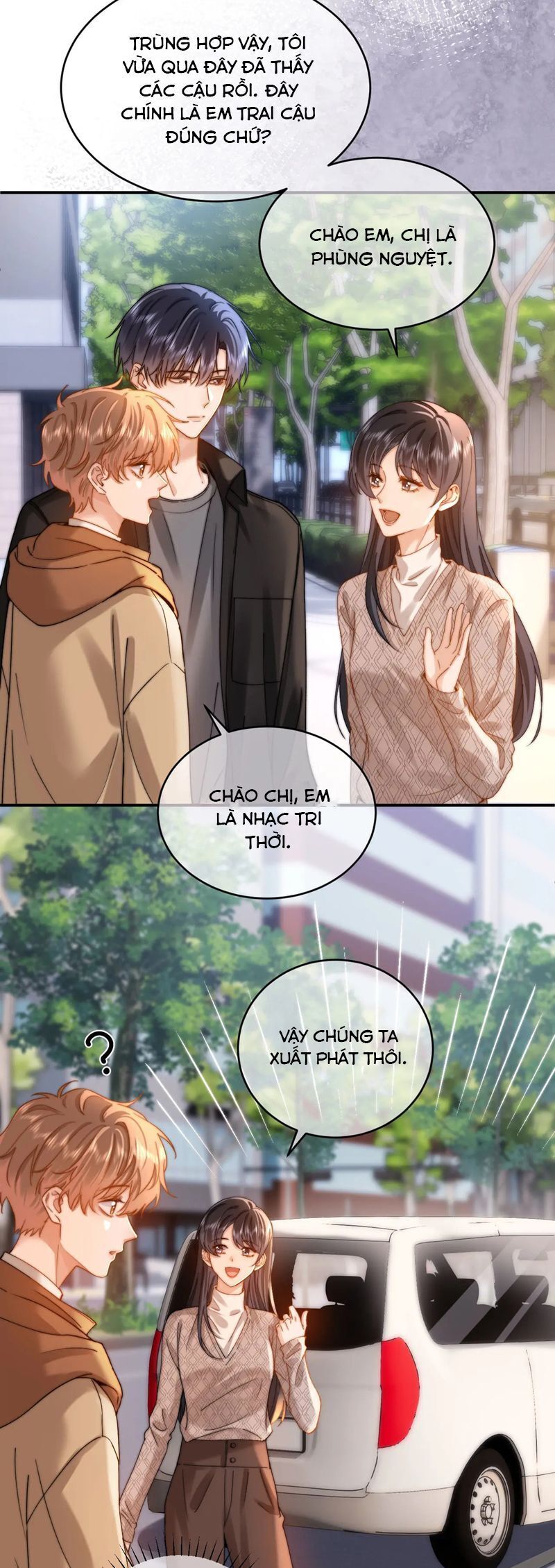 chất dị ứng đáng yêu Chapter 60 - Next Chapter 60