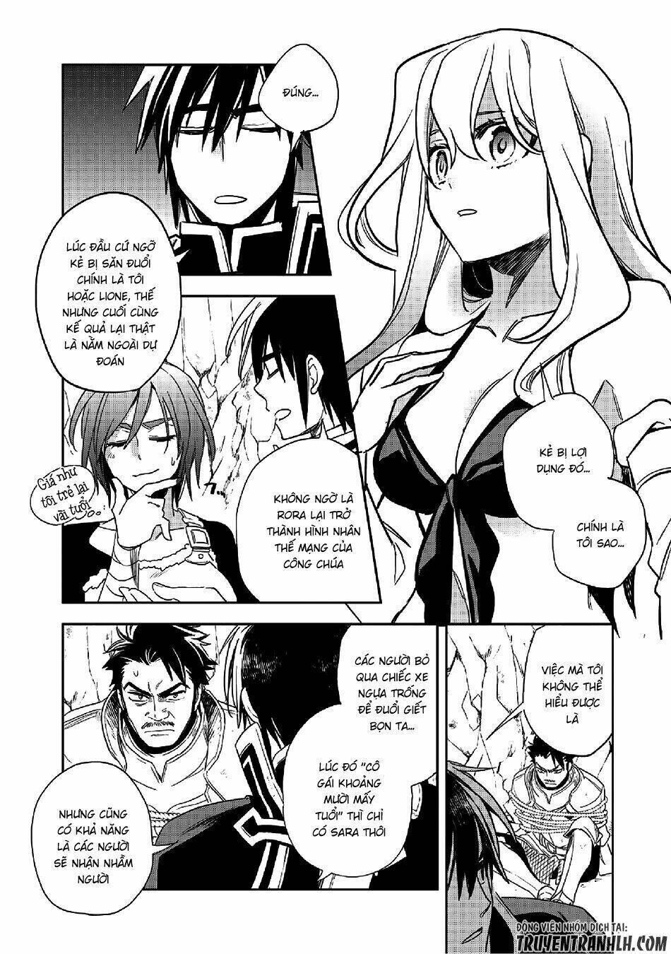 wortenia senki chapter 12 - Trang 2