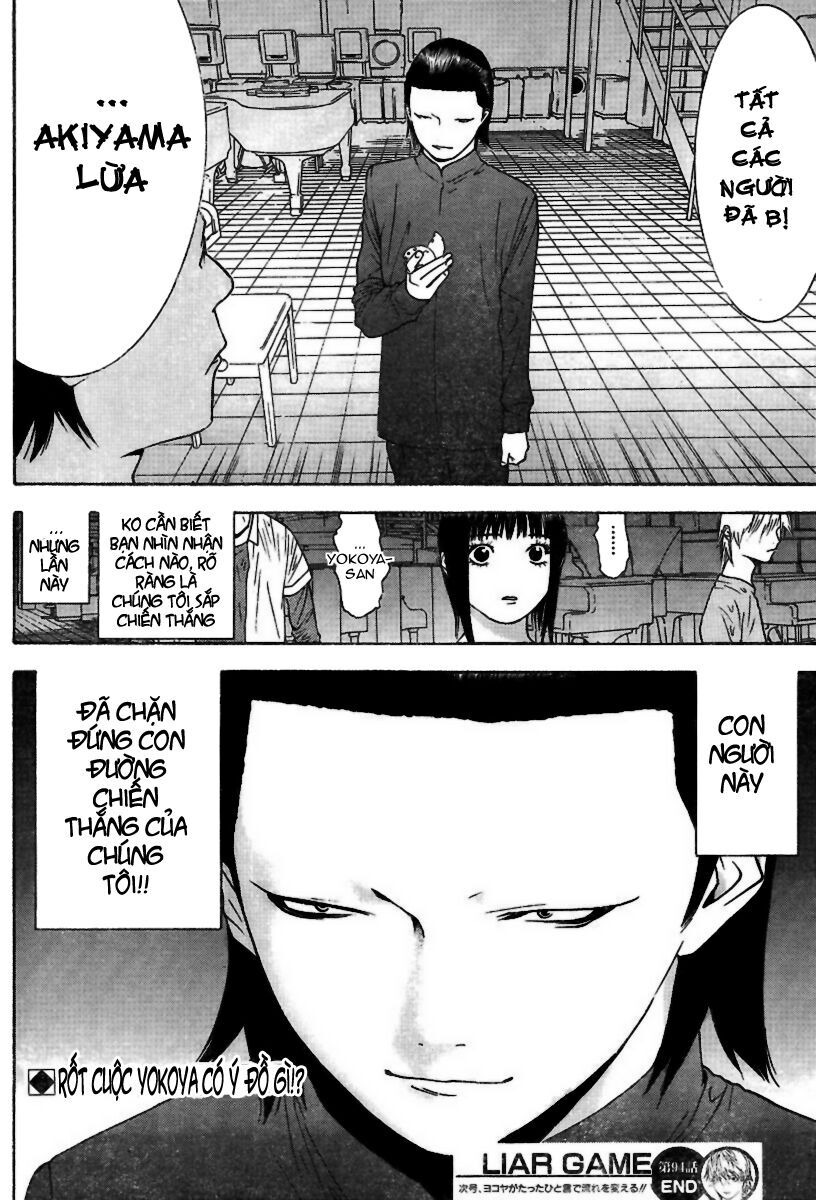 Liar Game Chapter 94 - Next Chapter 95