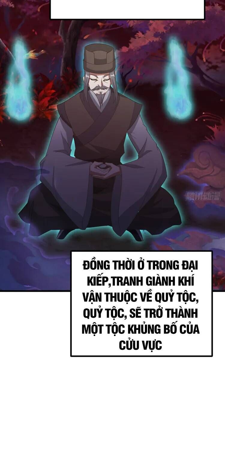 ta ở nhà 100 năm khi ra ngoài đã vô địch chapter 255 - Trang 2