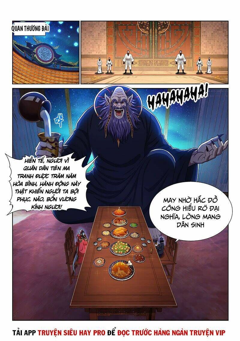 ta là đại thần tiên chap 381 - Trang 2