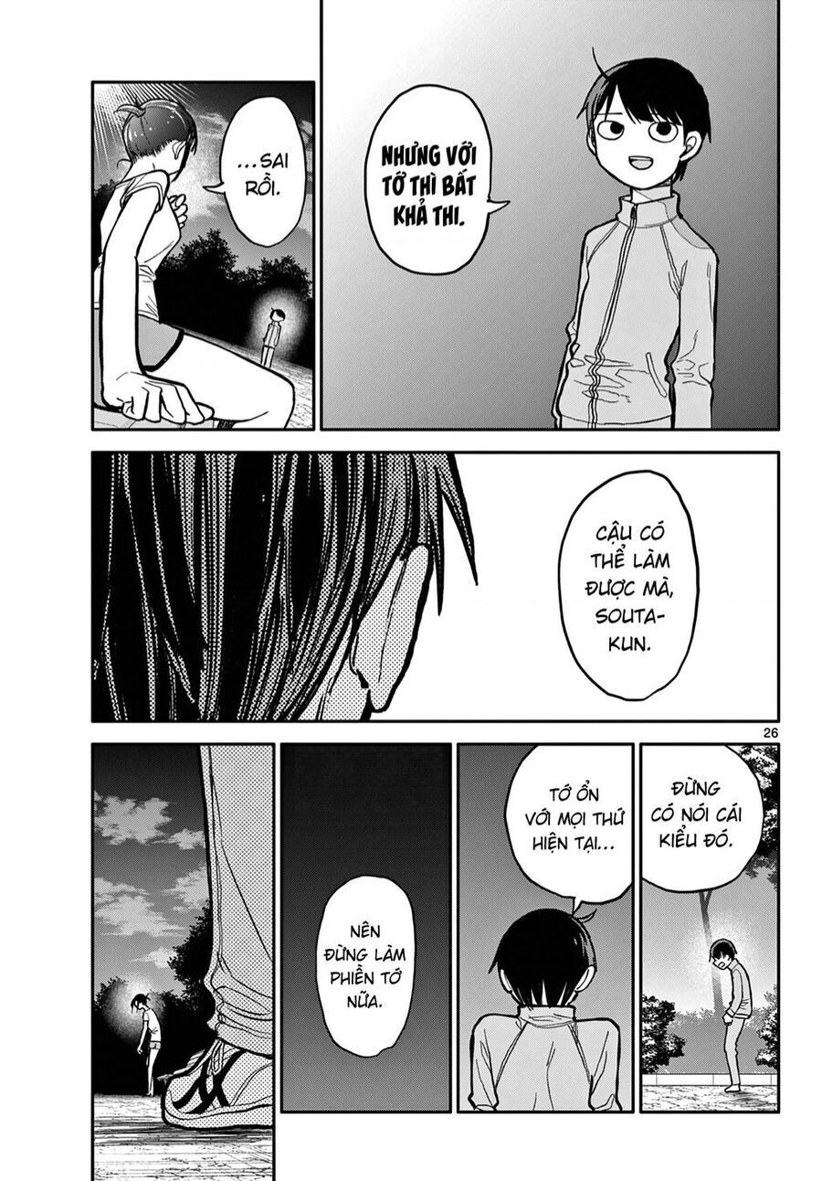 chiisai boku no haru Chapter - Trang 2