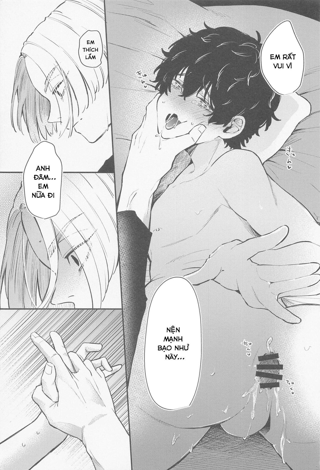 ổ sìn otp Chapter 157.2 MiTake - Trang 1