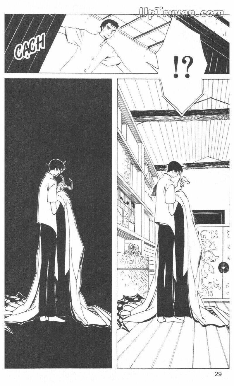 xxxHoLic - Hành Trình Bí Ẩn Chapter 16 - Trang 2