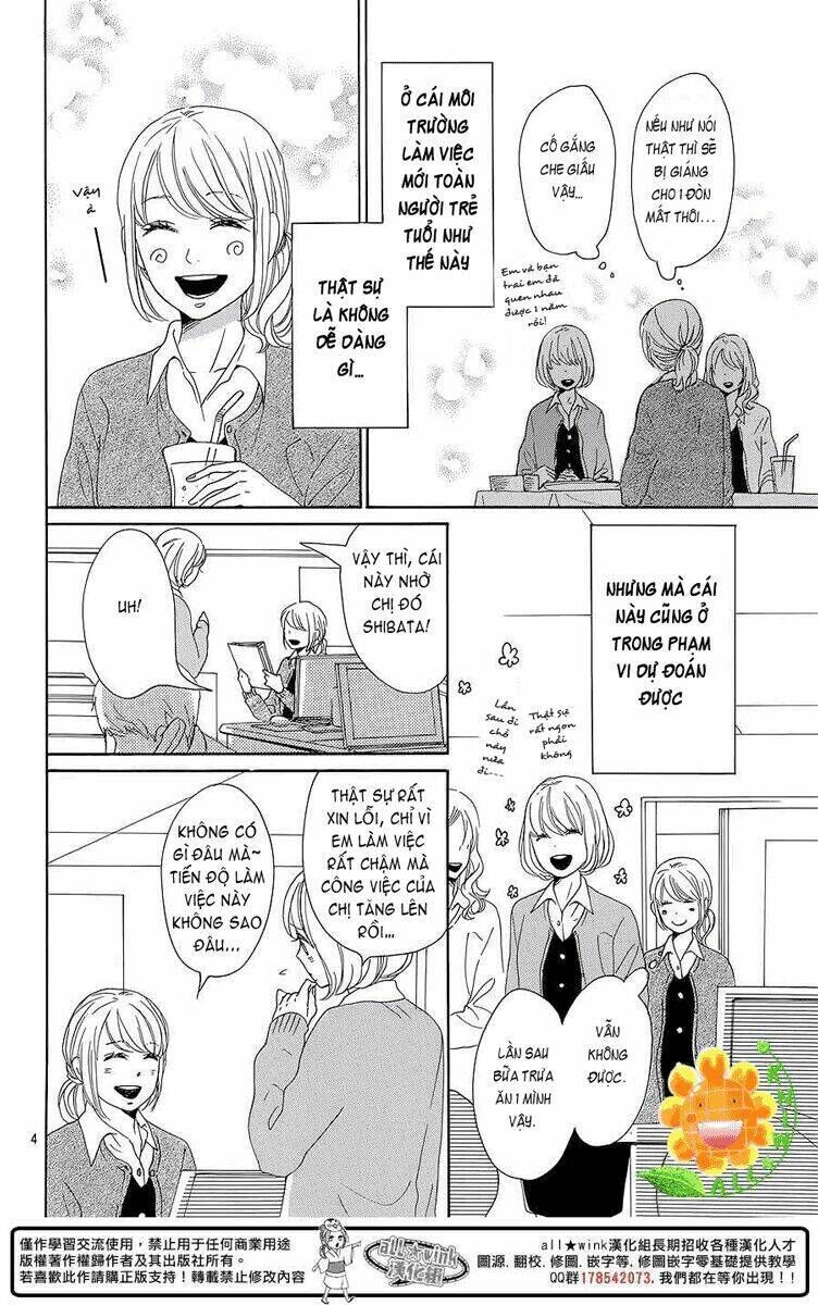 Dame Na Watashi Ni Koishite Kudasai Chapter 8 - Next Chapter 8.5