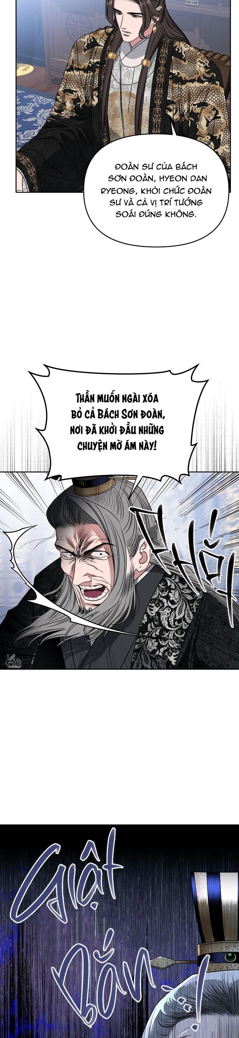 XUÂN PHONG VIÊN MÃN Chapter 73 - Next Chapter 74