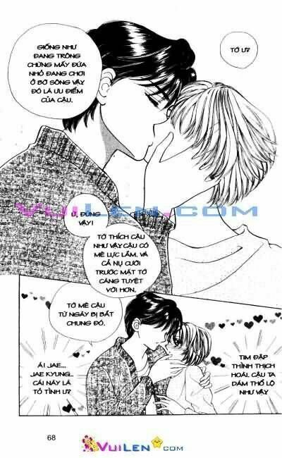 Cánh cửa mùa hè Chapter 7 - Trang 2