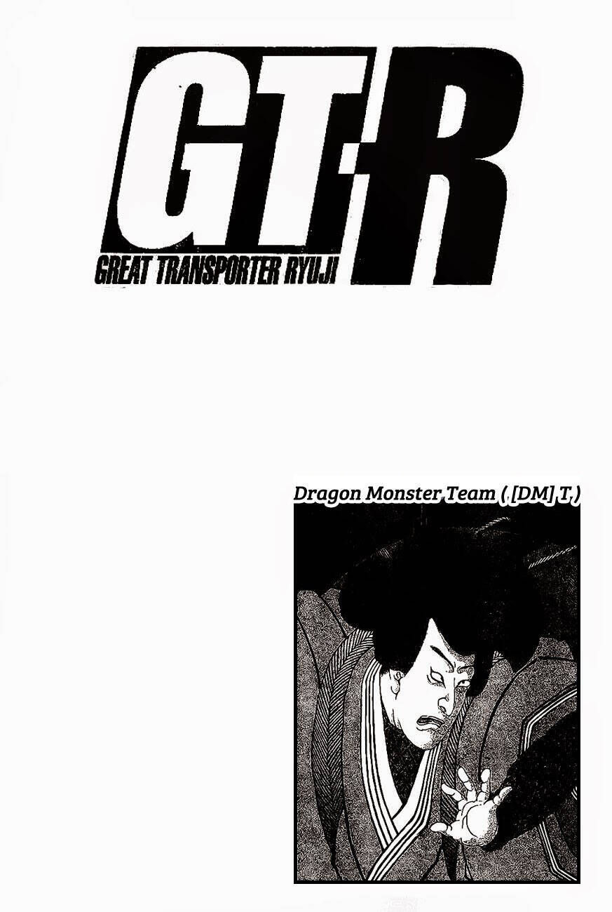 Gtr - Great Transporter Ryuji Chapter 4 - Trang 2