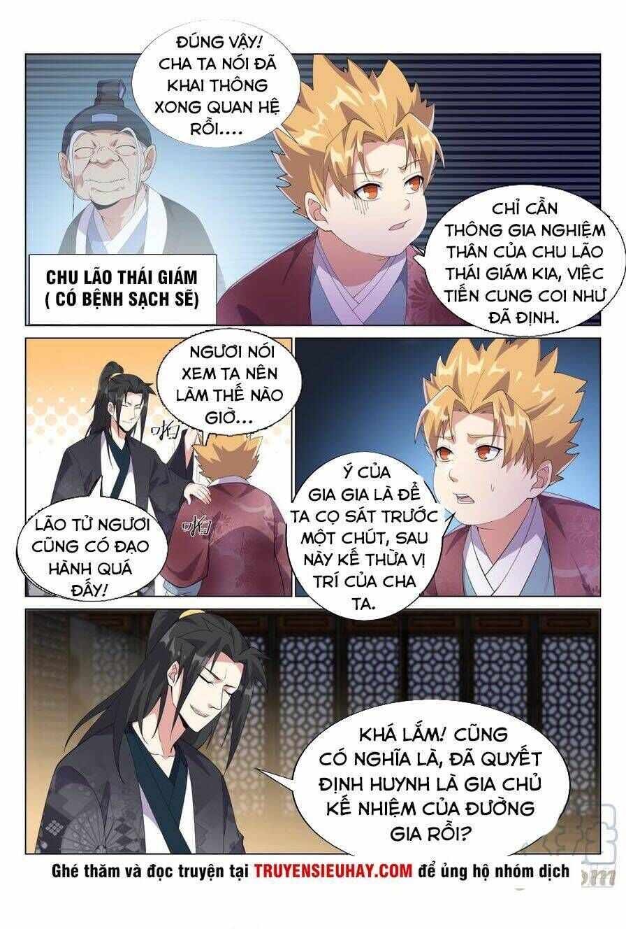 dị thế tà quân chapter 52 - Trang 2