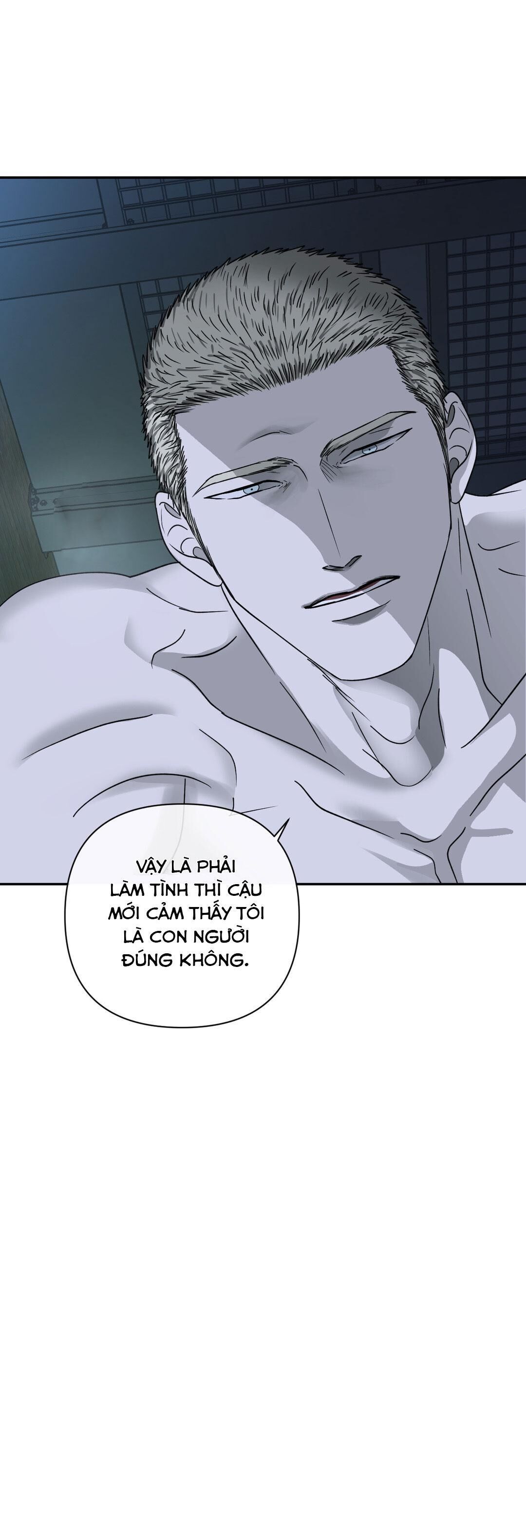 shutline Chapter 17 - Trang 1