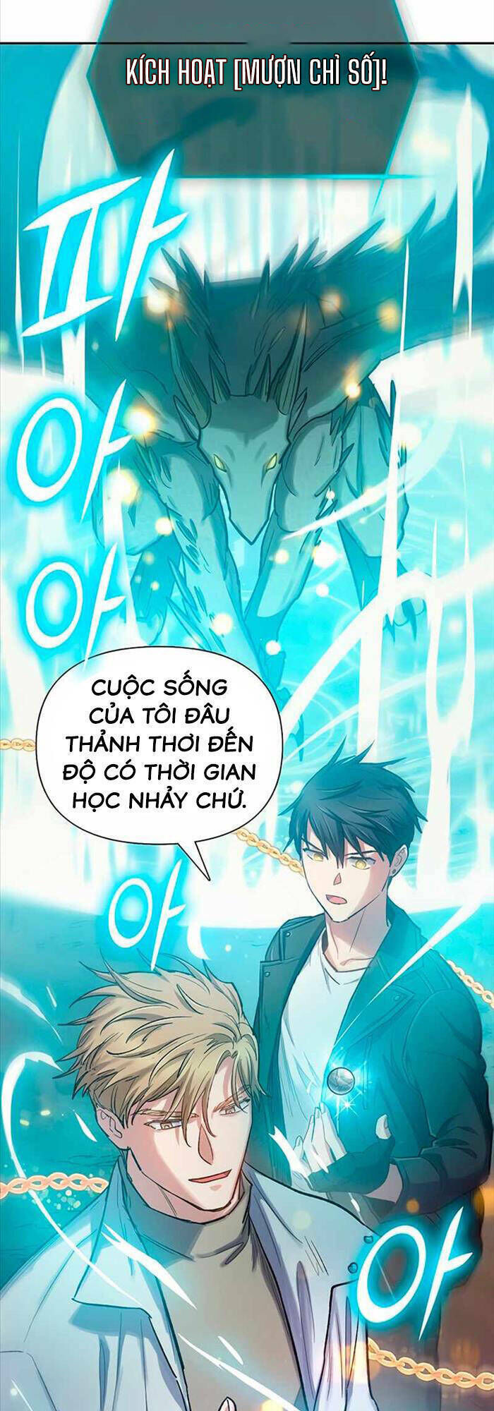 những ranker cấp s mà tôi nuôi dưỡng chapter 88 - Next chapter 89