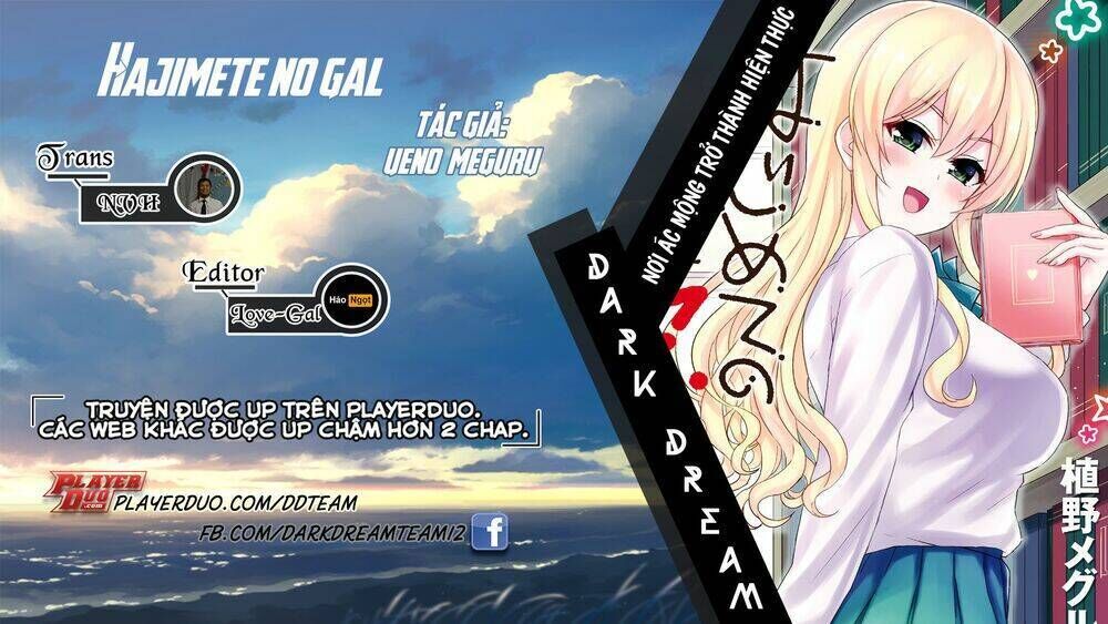 lần đầu với gal chapter 97 - Next chapter 98