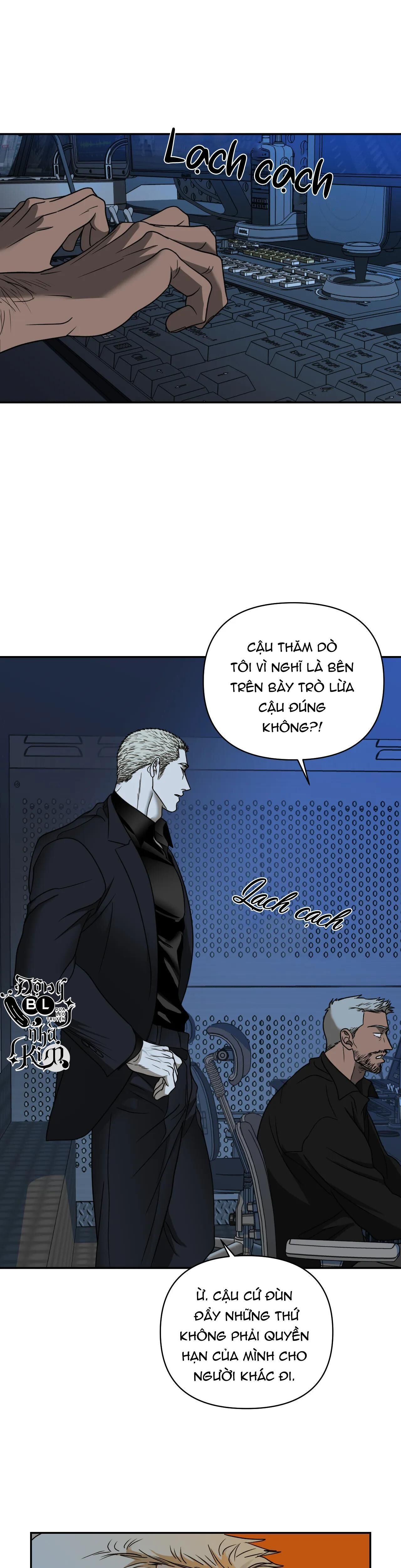 shutline Chapter 45 - Trang 1