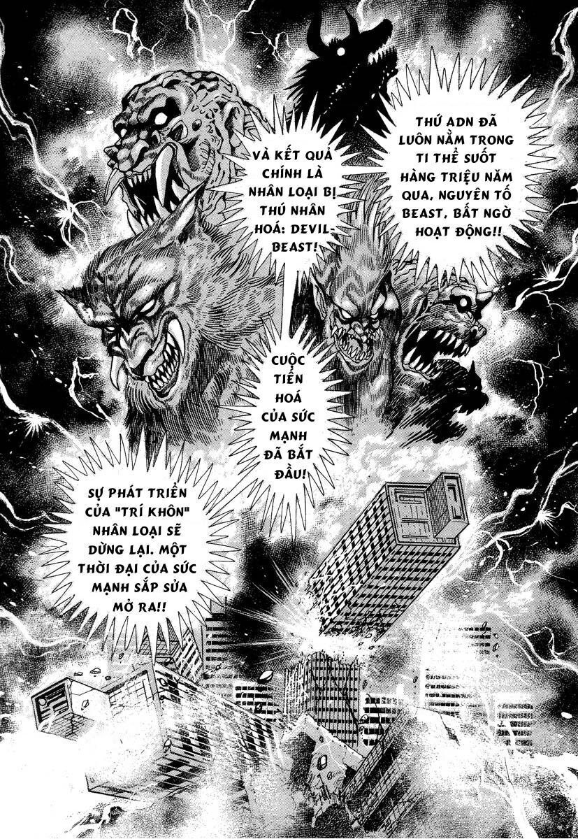 devilman lady Chapter 2.1 - Trang 2