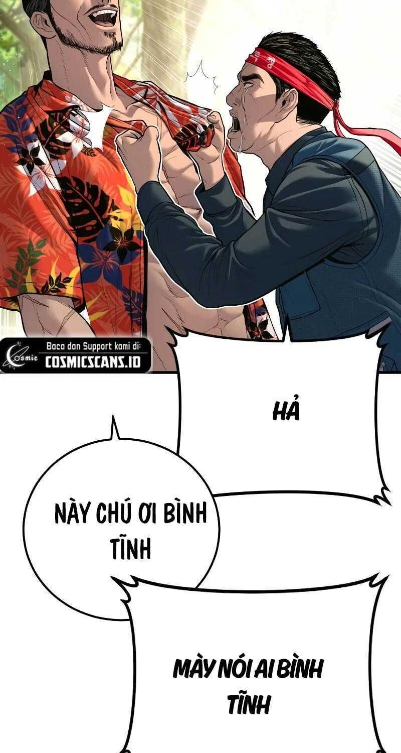 bố tôi là đặc vụ Chapter 148.5 - Next Chương 149