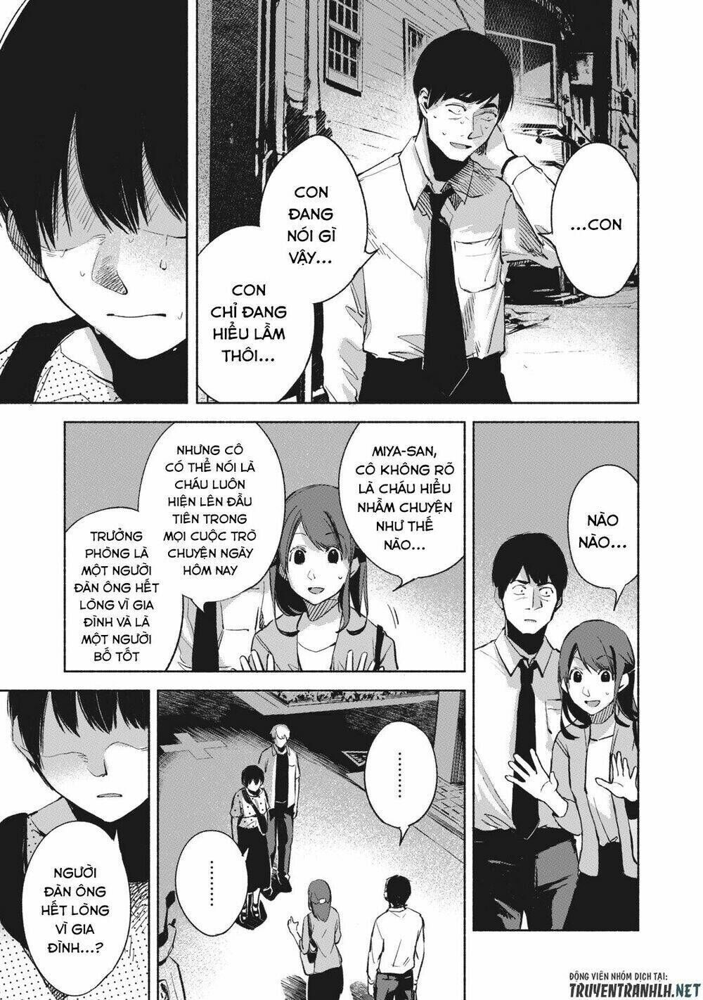 my daughter's friend Chapter 26 - Trang 2