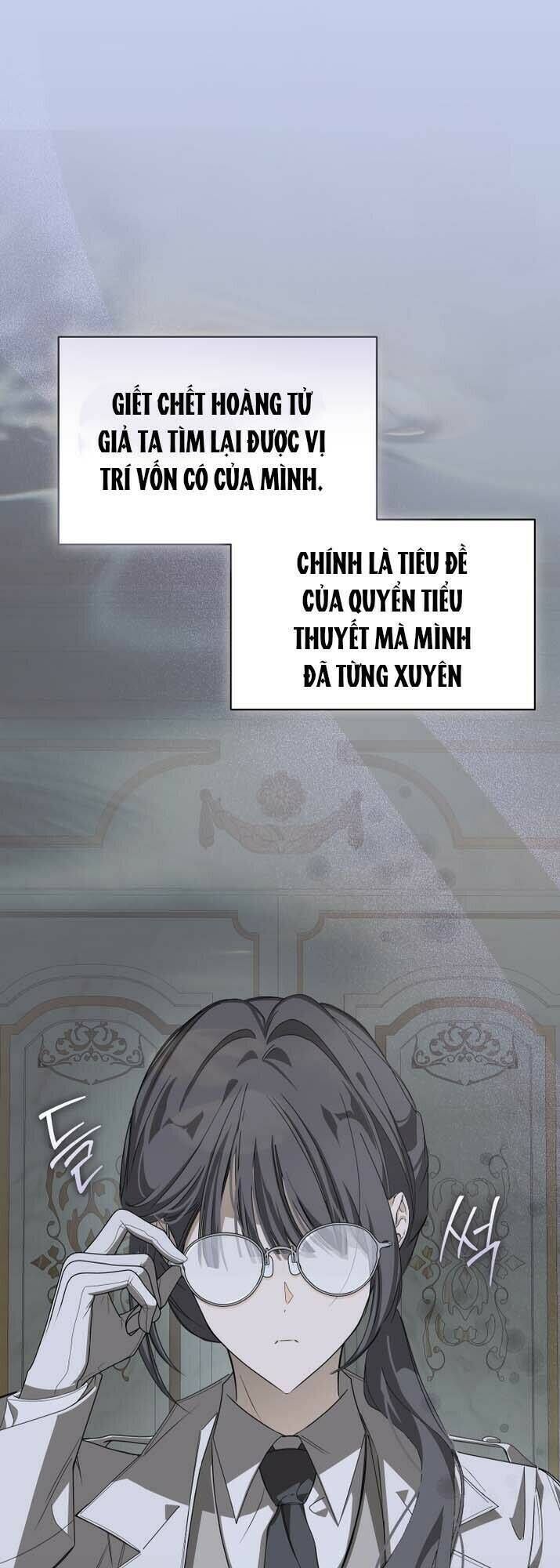 trở thành chủ nhân của ác ma chapter 8 - Trang 2