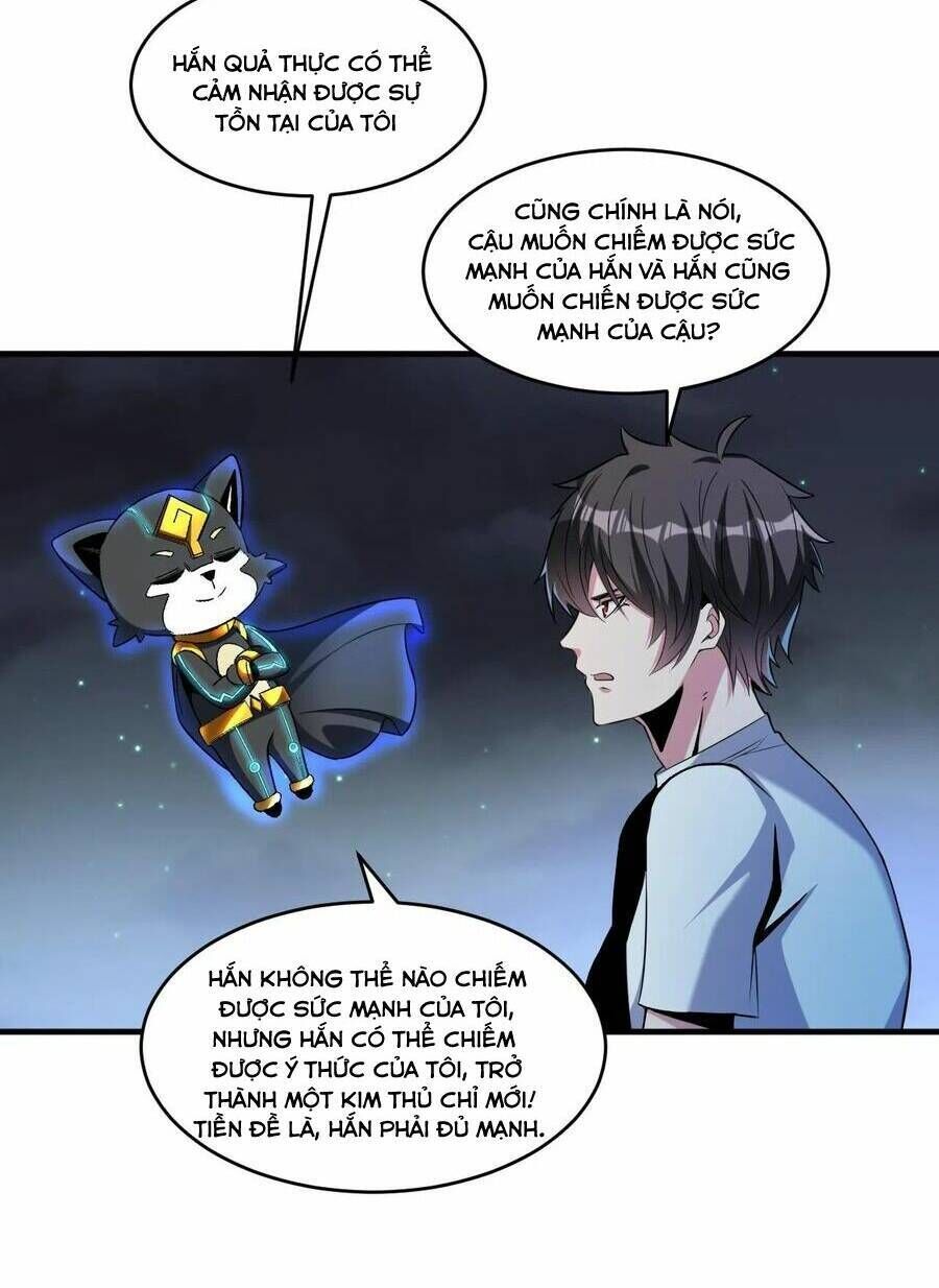 quái vật nhạc viên chapter 57 - Trang 2