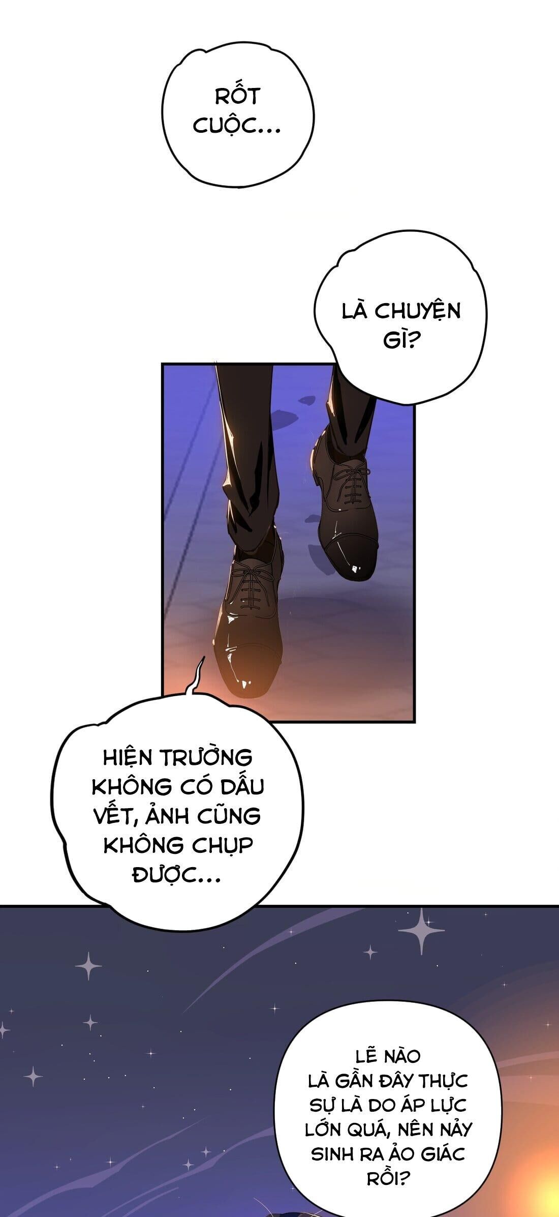 tôi có bệnh Chapter 4 - Trang 1