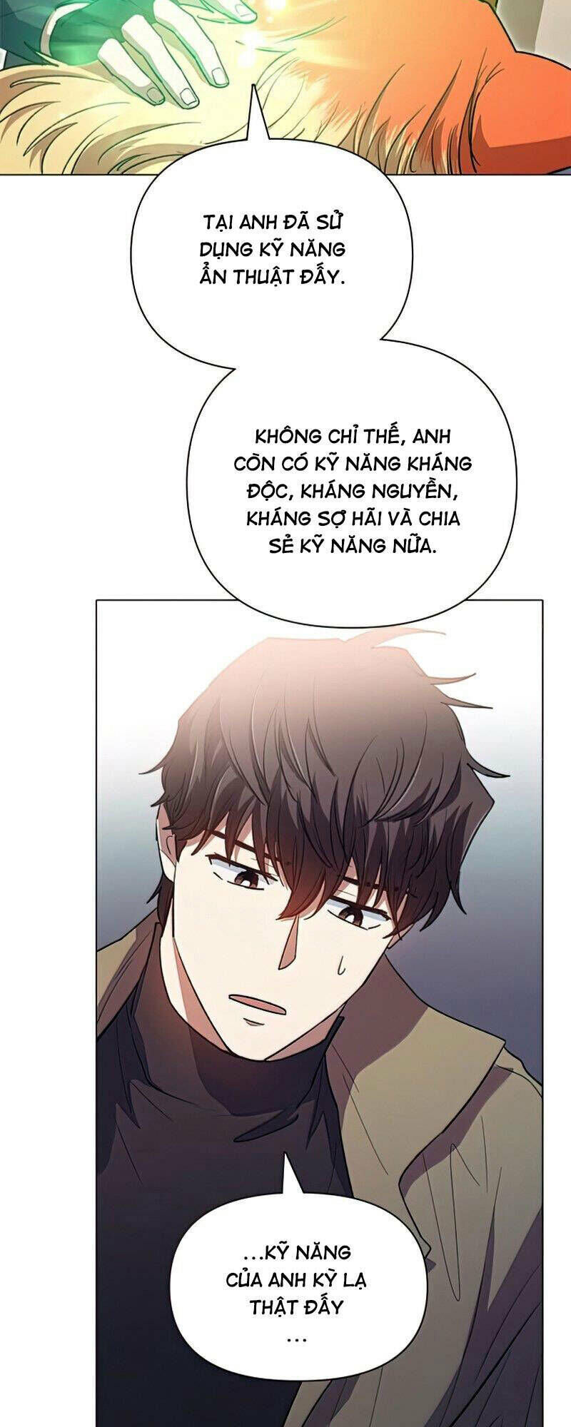 những ranker cấp s mà tôi nuôi dưỡng chapter 54 - Next chapter 55