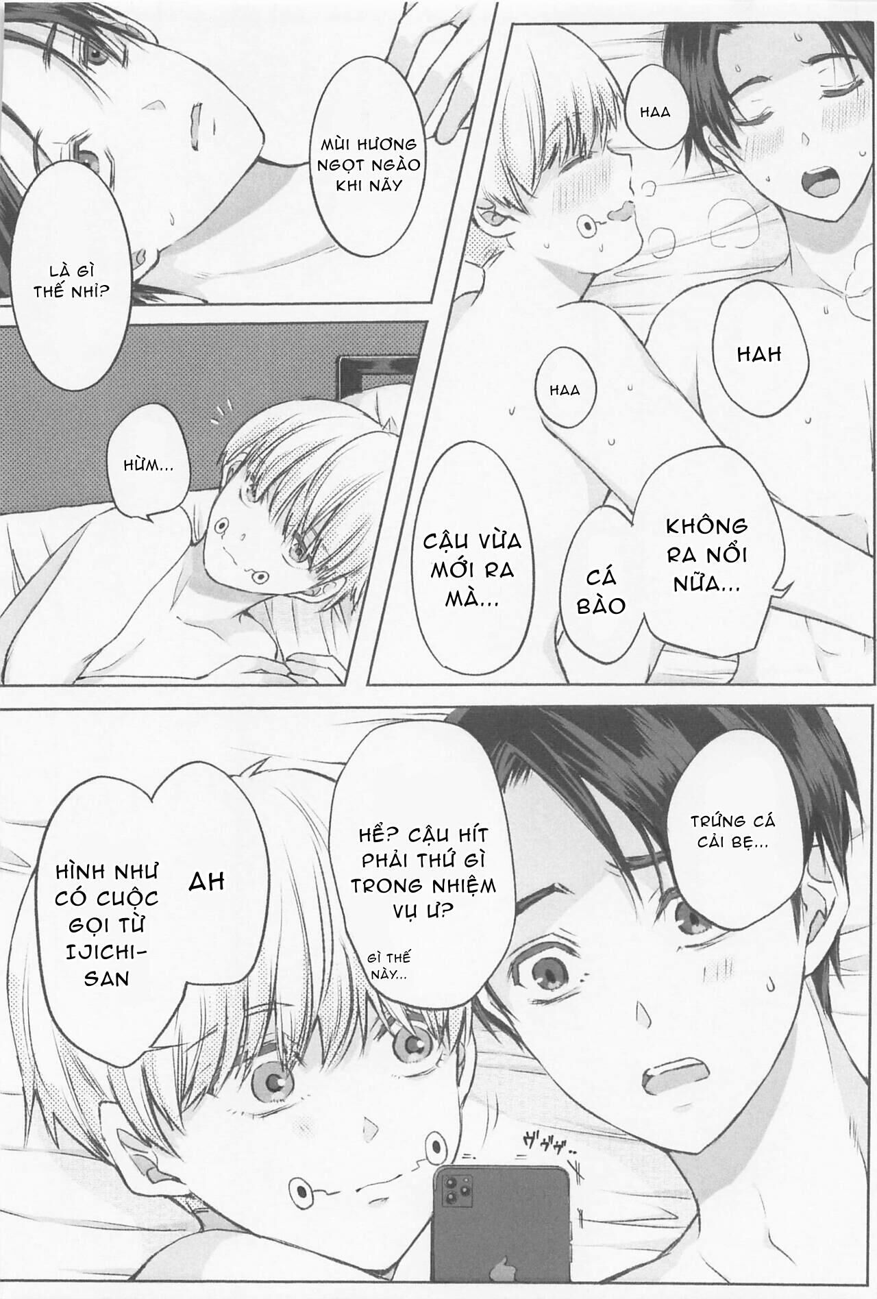 ổ sìn otp Chapter 99 YuTo - Trang 1