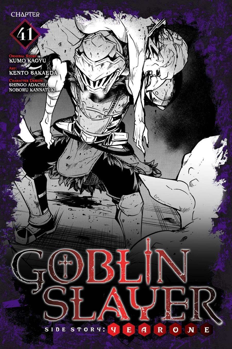 goblin slayer side story: year one Chương 41 - Trang 2