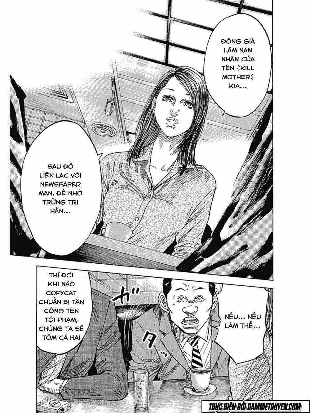 Yokokuhan 2 - The copycat Chapter 12 - Next Chapter 13