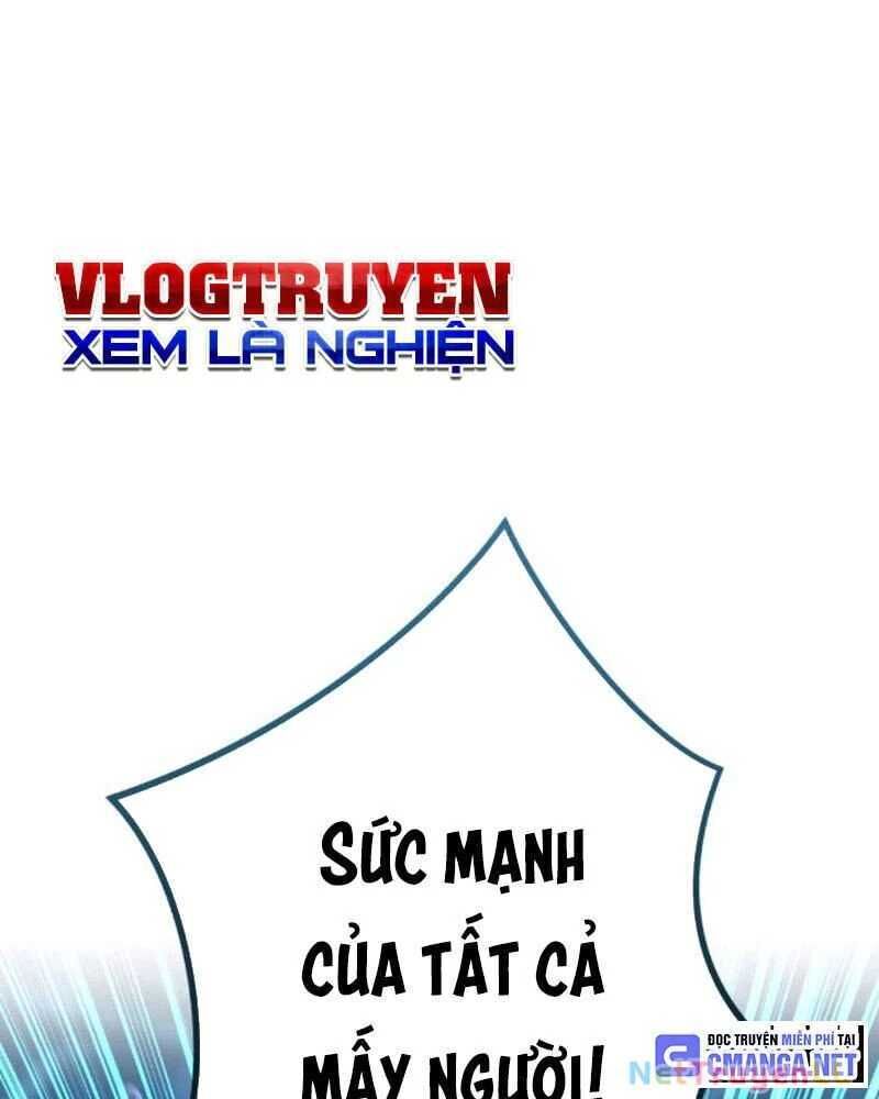 mình tao là siêu việt giả mạnh nhất! Chapter 1.5 - Trang 1