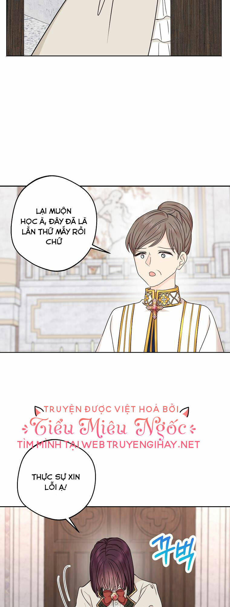 tồn tại như nàng công chúa dã chủng chapter 37 - Trang 2