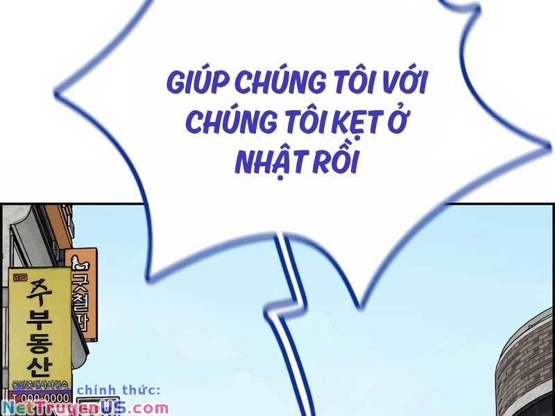 thể thao cực hạn Chapter 504 - Trang 2